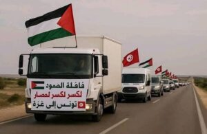 قافلة الصمود لكسر حصار غزة تدخل ليبيا متجهة إلى مصر قافلة الصمود لكسر حصار غزة تدخل ليبيا متجهة إلى مصر
